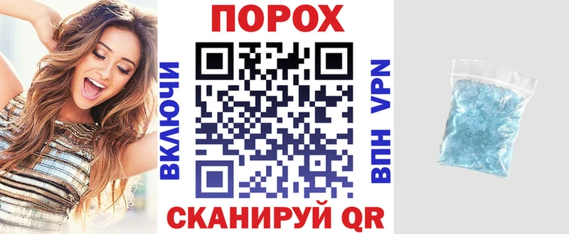hydra как зайти  Владимир  Амфетамин Розовый 
