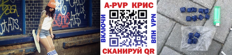 площадка официальный сайт  Владимир  Alfa_PVP СК 