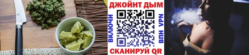 Печенье с ТГК марихуана  закладки  мега ТОР  Владимир 