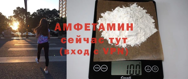 трава Лиски