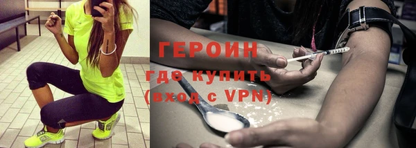 трава Лиски