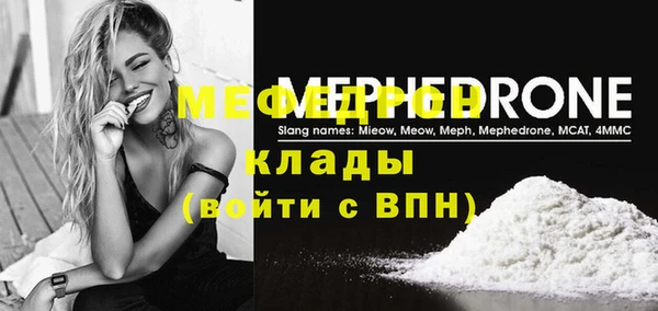 не бодяженный Лихославль