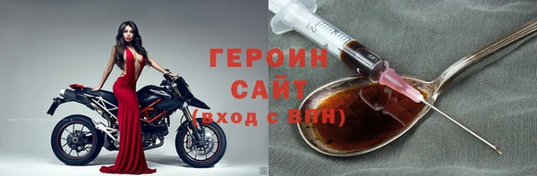 трава Лиски