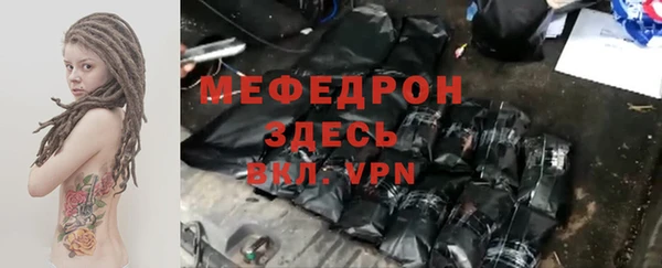 не бодяженный Лихославль
