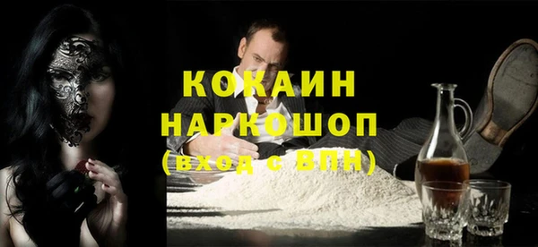 СК Липки