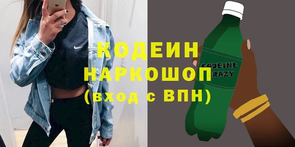 трава Лиски