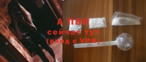 не бодяженный Лихославль