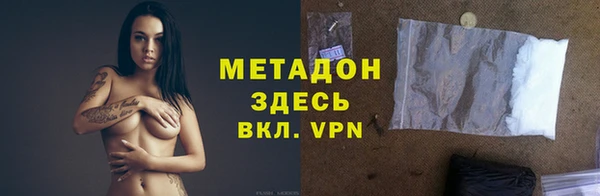 не бодяженный Лихославль