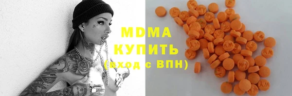 не бодяженный Лихославль