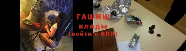 не бодяженный Лихославль