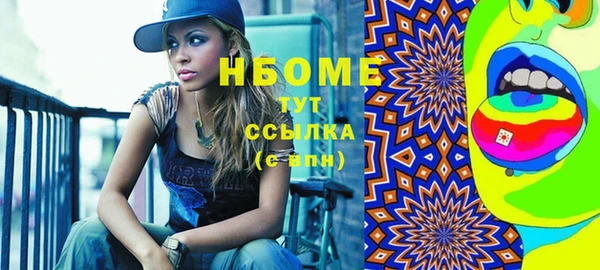 трава Лиски