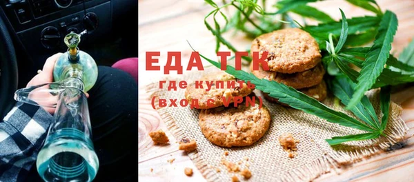 СК Липки
