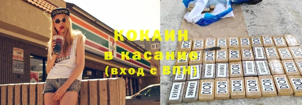 не бодяженный Лихославль