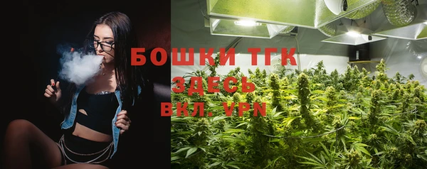 трава Лиски