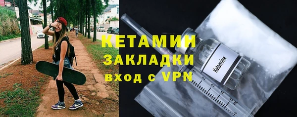 СК Липки