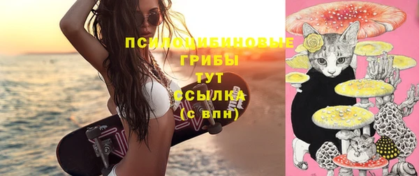 не бодяженный Лихославль