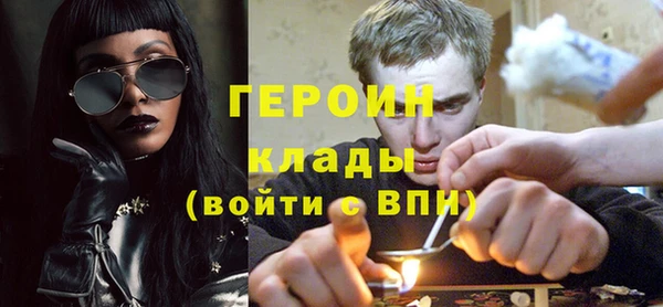 не бодяженный Лихославль