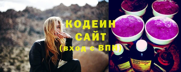 трава Лиски