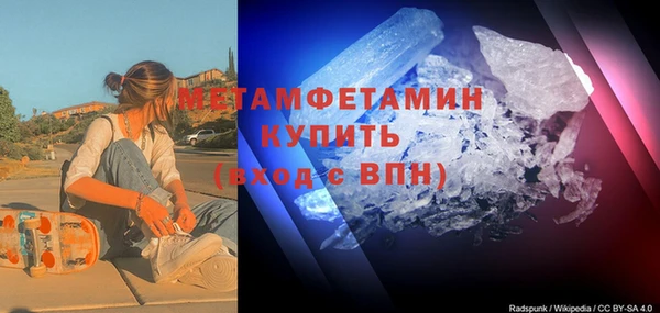 не бодяженный Лихославль