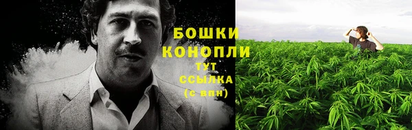 трава Лиски
