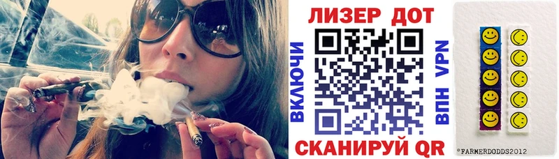 Марки NBOMe 1,5мг  mega сайт  Владимир 