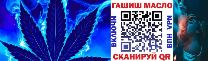 ТГК Wax  Владимир 
